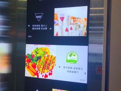 -中海环宇荟