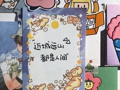 -上海置地广场(南京东路店)