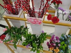 -海底捞火锅(莘松路店)