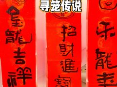-金茂览秀城