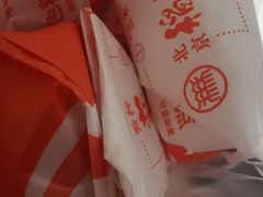 -北京稻香村(天桥乐汇百货商场店)