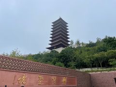 -牛首山文化旅游区