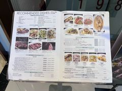 -1981牛排西餐厅(海信店)