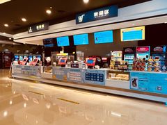 -北京英嘉国际影城(金源CINITY店)