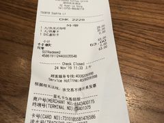 -星巴克(深圳欢乐颂店)