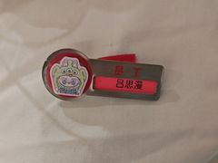 -海底捞火锅(汕头苏宁广场店)