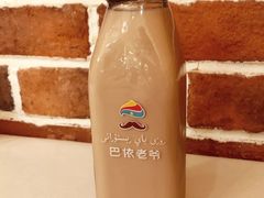 -巴依老爷·新疆美食(上城区天城路店)