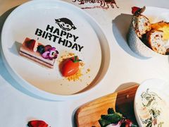 -燃扒房Steakhouse(皇庭店)