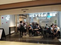 门面-喜茶(上海兴业太古汇店)