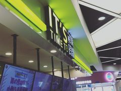 -鲜果时间·果蔬茶(赛格负二层店)