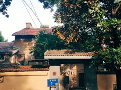 -萬國春·中菜馆(颐和公馆店)