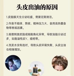 -MONE美发沙龙
