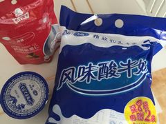 -百乐百货(南苑小区店)