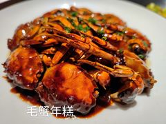 -梅花境(万科店)