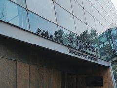 -杭州西湖博物馆总馆
