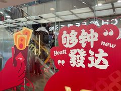-VT101维多利广场