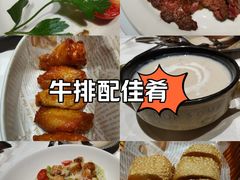 -西堤牛排(南京龙江店)