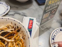 -海碗居(王府井店)