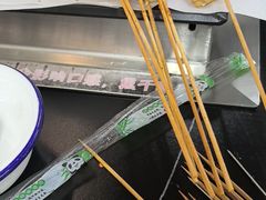 -老黑板筋(顺义总店)