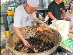 -马文章胖子甑糕(洒金桥店)