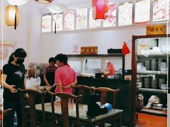 大堂-烩态狼羊肉馆(贾岗社区店)
