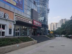 -喜家德虾仁水饺(麒麟社店)