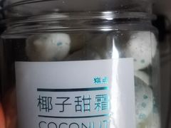 -好利来(宣武门店)