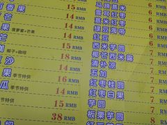 -有间冰室(侨港风情街店)