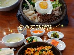 -全州拌饭馆(断桥店)