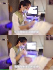 -花隐·美芙炫海菲秀皮肤管理中心