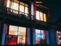 -里运河文化长廊-御码头