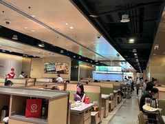 -海底捞火锅(贵和购物中心店.原鲁能城店)