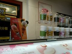 -哈根达斯(深圳海岸城店)
