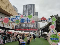 -万达广场(巴南店)