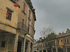 -赤坎·广东华侨国际旅游度假区