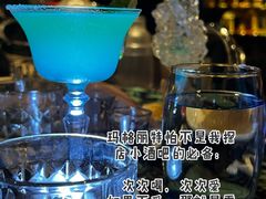 -STARRY CAFE & LOUNGE BAR(高新店)