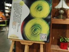 -403国际艺术中心