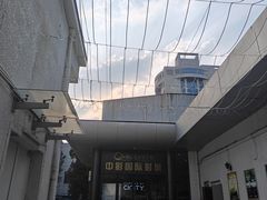 -中影国际影城(小西天CINITY店)