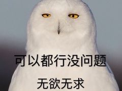 -天津大学留园餐厅