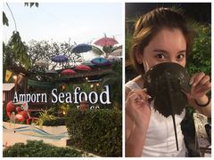 -芭提雅Amporn Seafood自助餐厅