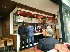 -百富烤霸 烤鸡汉堡(喀什西路华润店)