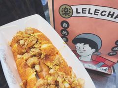 -LELECHA乐乐茶(新街口大洋店)