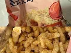 -ALDI奥乐齐超市(杨浦延吉店)