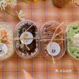 朋友圈C位|野餐必不能少的盒子蛋糕