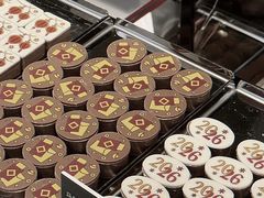 -Laderach 莱德拉(上海环贸iapm店)