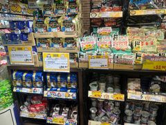 -DON DON DONKI(名珠城店)