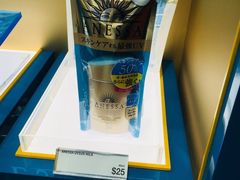-新罗免税店(首尔总店)