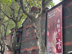 -中共一大纪念馆