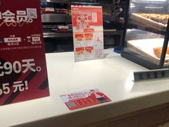 -肯德基(鲁迅路店)