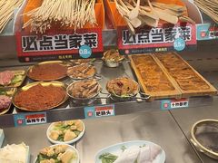 -屋头串串(临江路店)